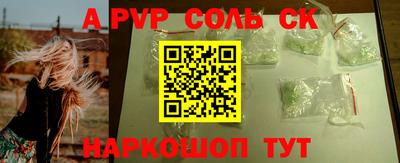 гашиш Добрянка