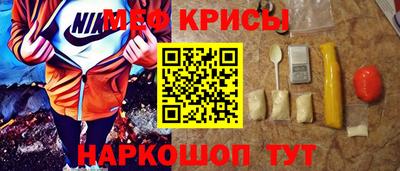 apvp Дмитров
