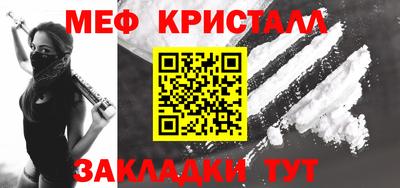 apvp Дмитров