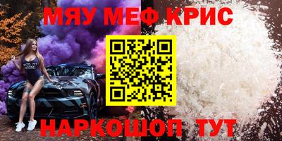 apvp Долгопрудный