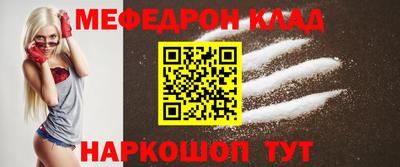 apvp Дмитров
