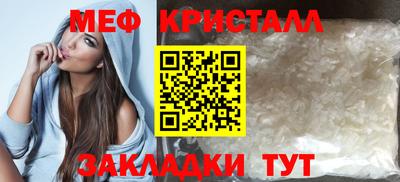 apvp Дмитров