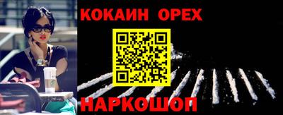 apvp Дмитров