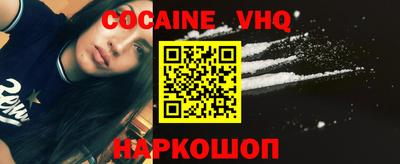 apvp Дмитров