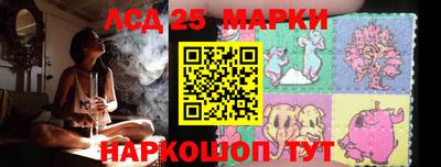 гашиш Добрянка