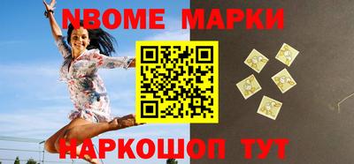 apvp Дмитров