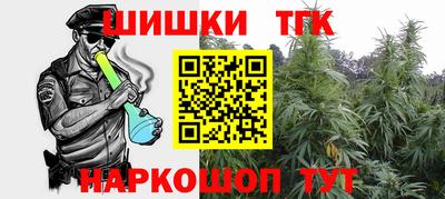 apvp Долгопрудный