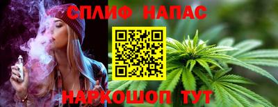 гашиш Добрянка