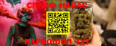 apvp Дмитров