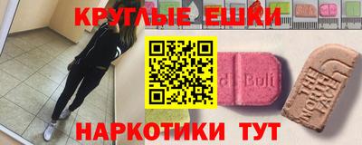 гашиш Добрянка
