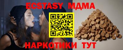 гашиш Добрянка