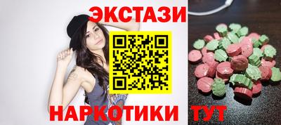 гашиш Добрянка