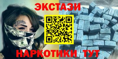 apvp Долгопрудный