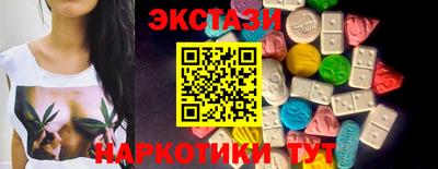 гашиш Добрянка