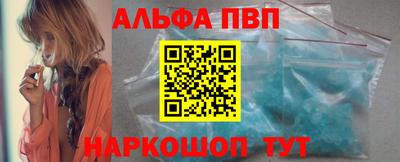 гашиш Добрянка