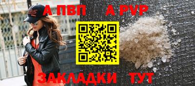 гашиш Добрянка