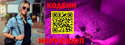 гашиш Добрянка