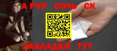 гашиш Добрянка