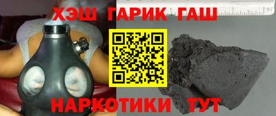 гашиш Добрянка