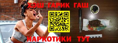 apvp Дмитров