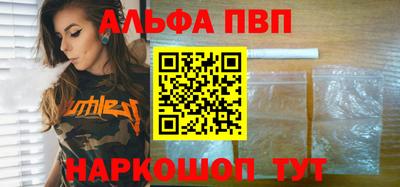 гашиш Добрянка