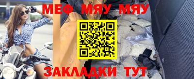 гашиш Добрянка