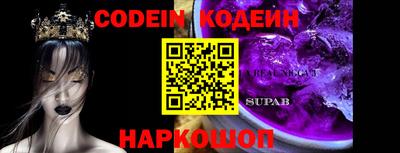 apvp Дмитров